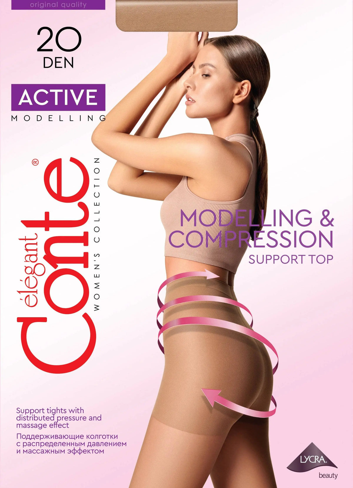 Support & Compression Tights 20 Den – Conte Active