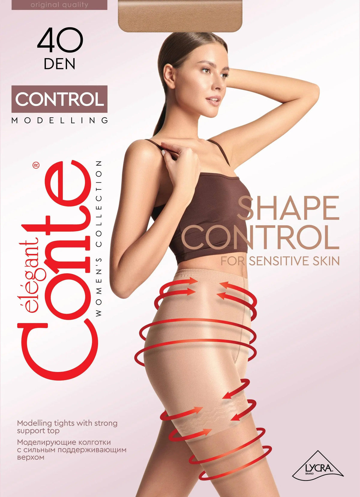 Control Top Tights 40 Den – Smoothing Shaper Tights
